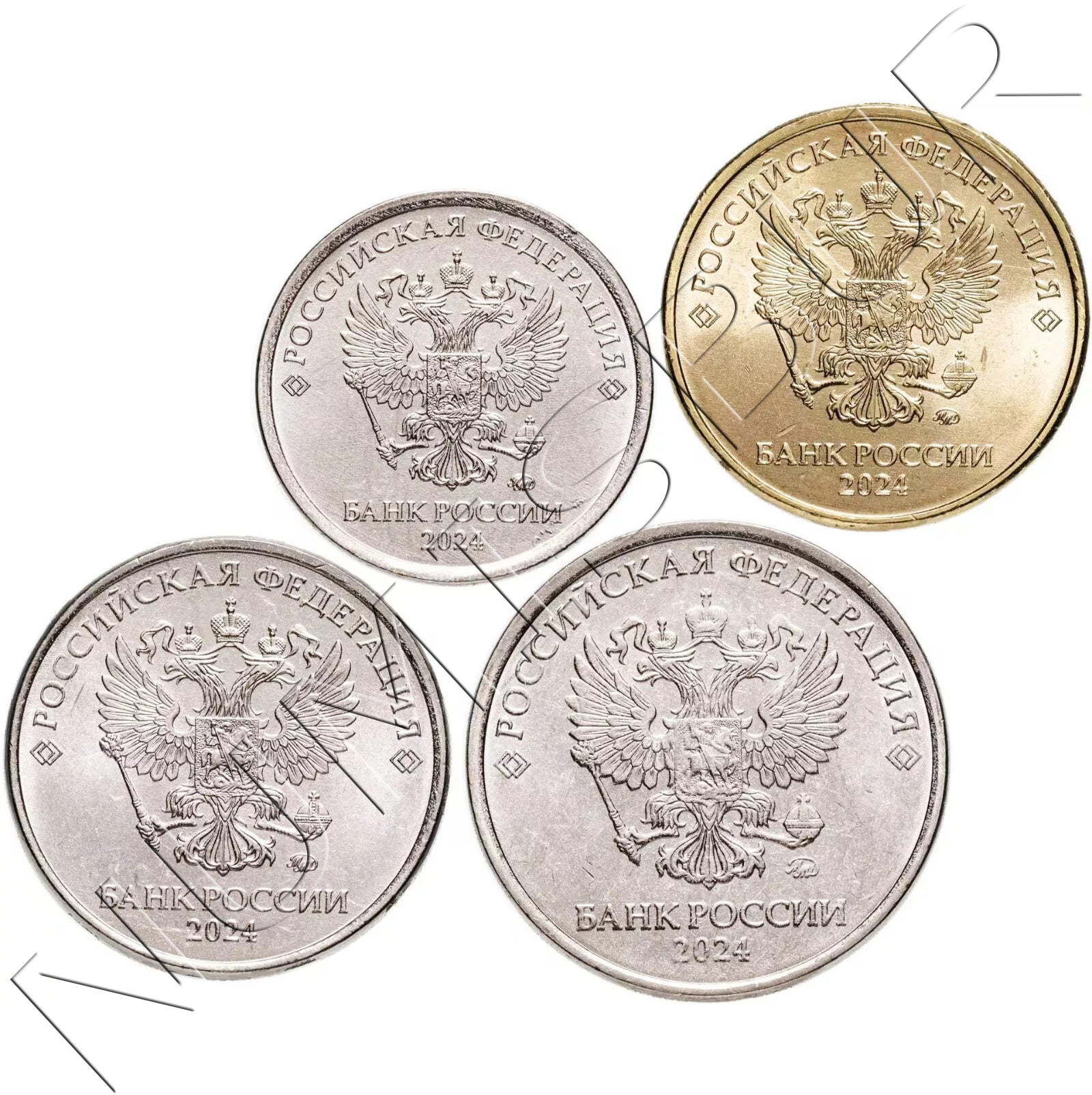 Serie RUSIA 2024- 4 monedas