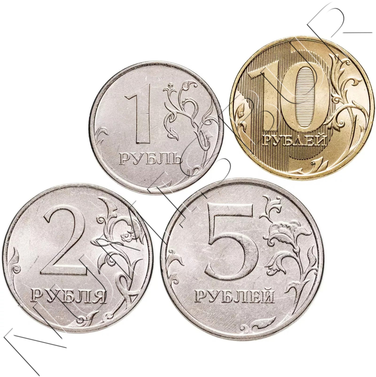 Serie RUSIA 2024- 4 monedas