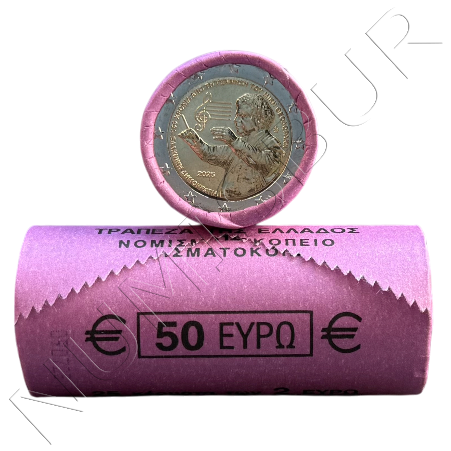 CARTUCHO GRECIA 2025 - Centenario del nacimiento de Mikis Theodorakis