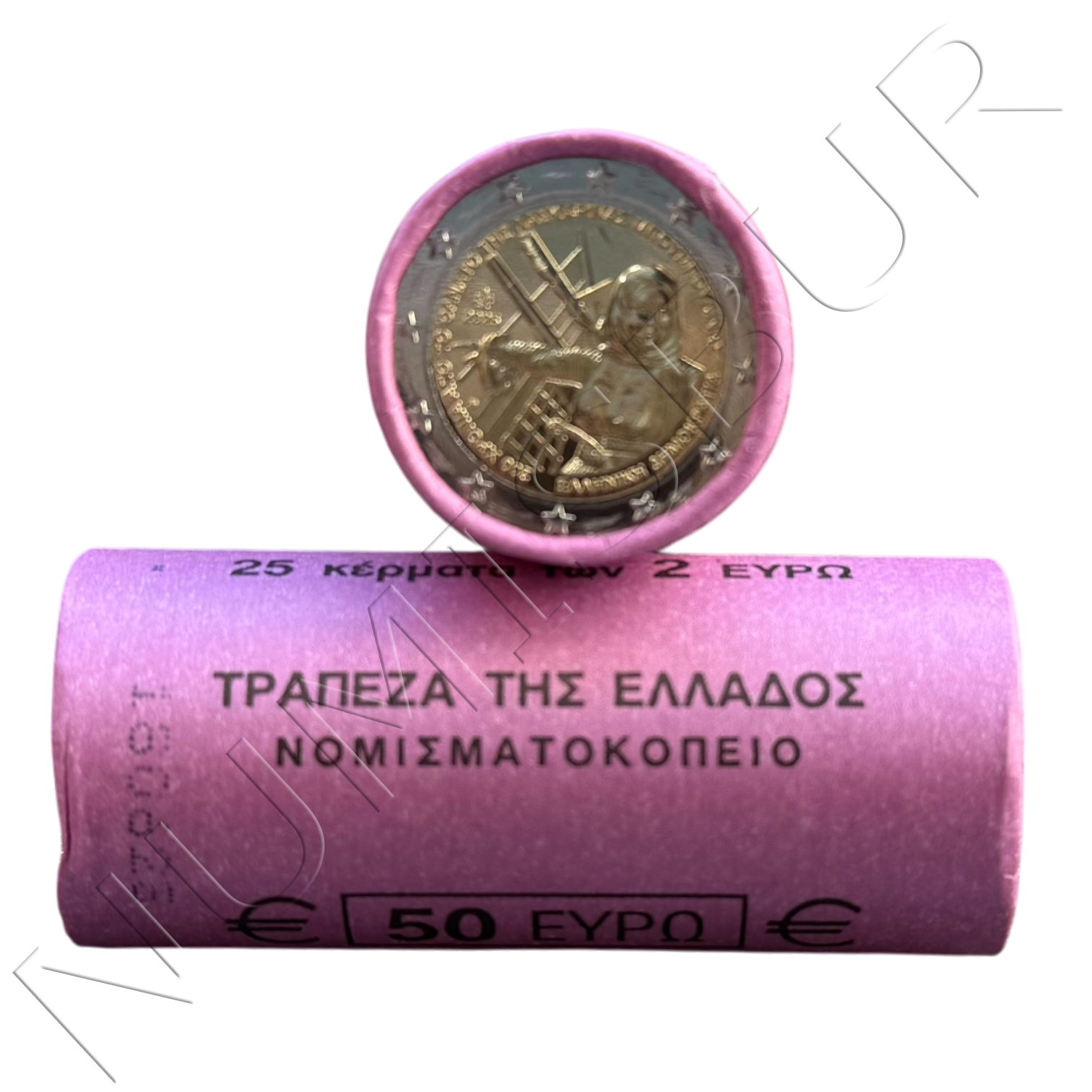 CARTUCHO GRECIA 2025 - 200 Aniversario de la muerte de Laskarina Bouboulina
